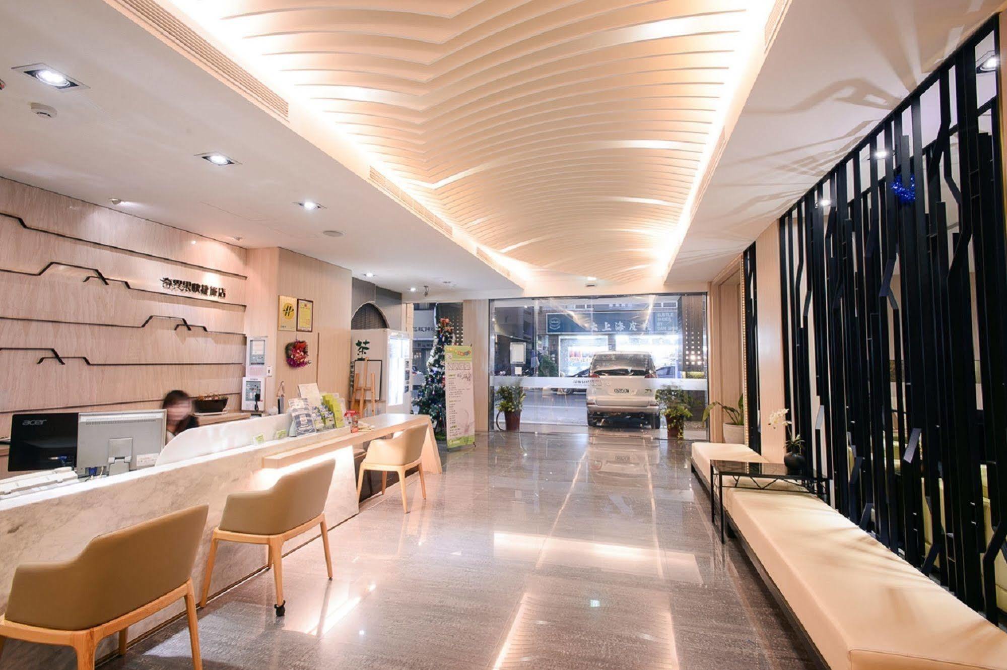 Kiwi Express Hotel - Kaohsiung Station Εξωτερικό φωτογραφία